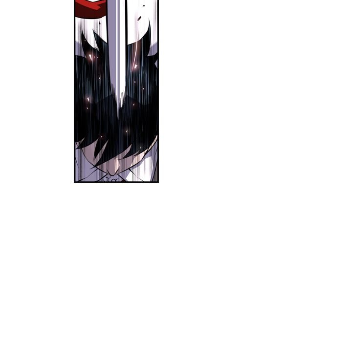 Page 83 of Chapter 74