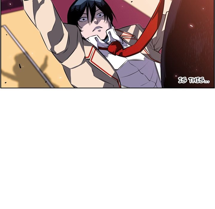 Page 87 of Chapter 74