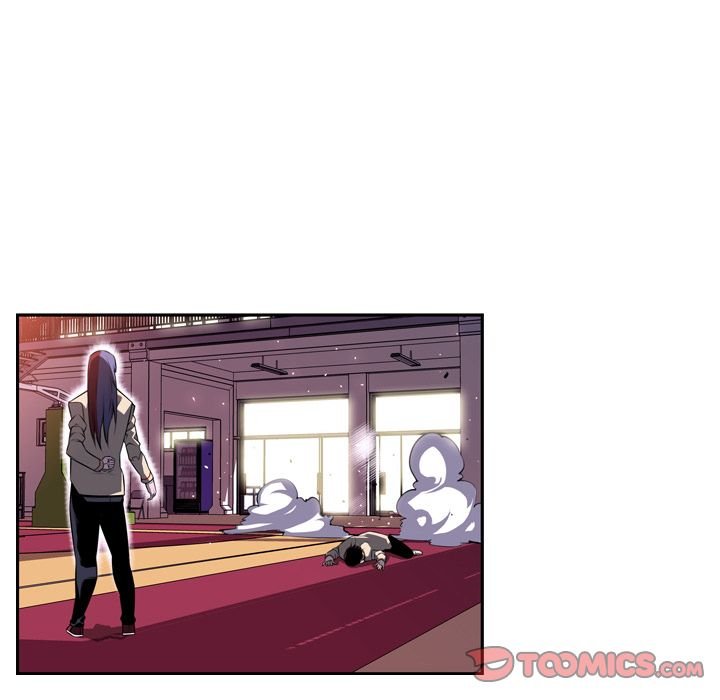 Page 90 of Chapter 74