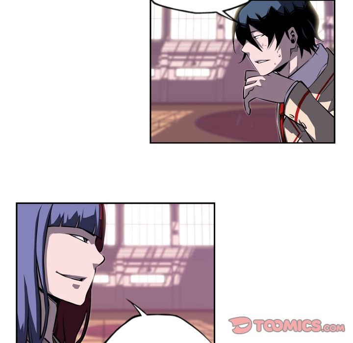 Page 98 of Chapter 74