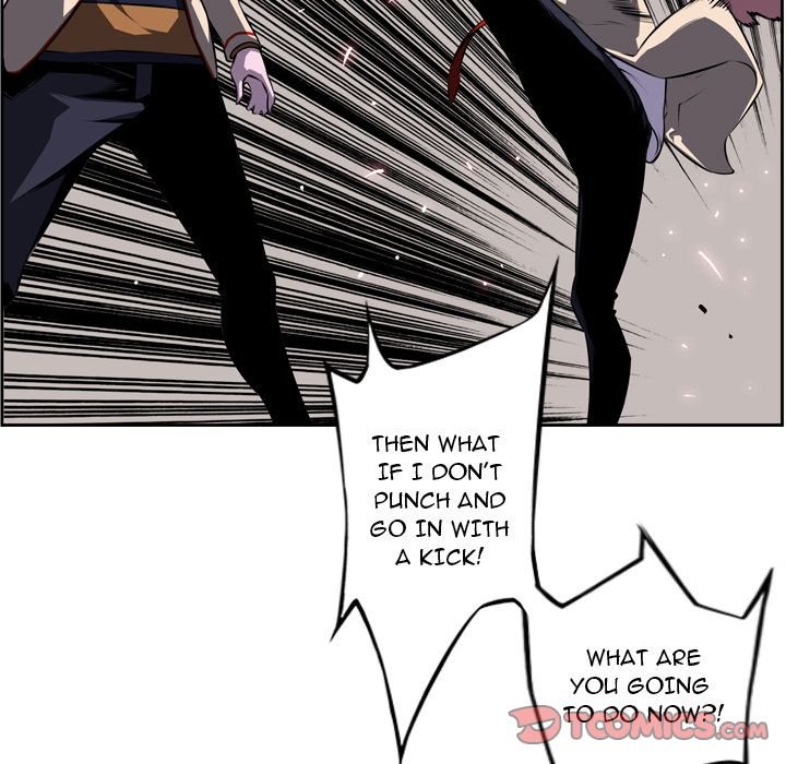 Page 6 of Chapter 75