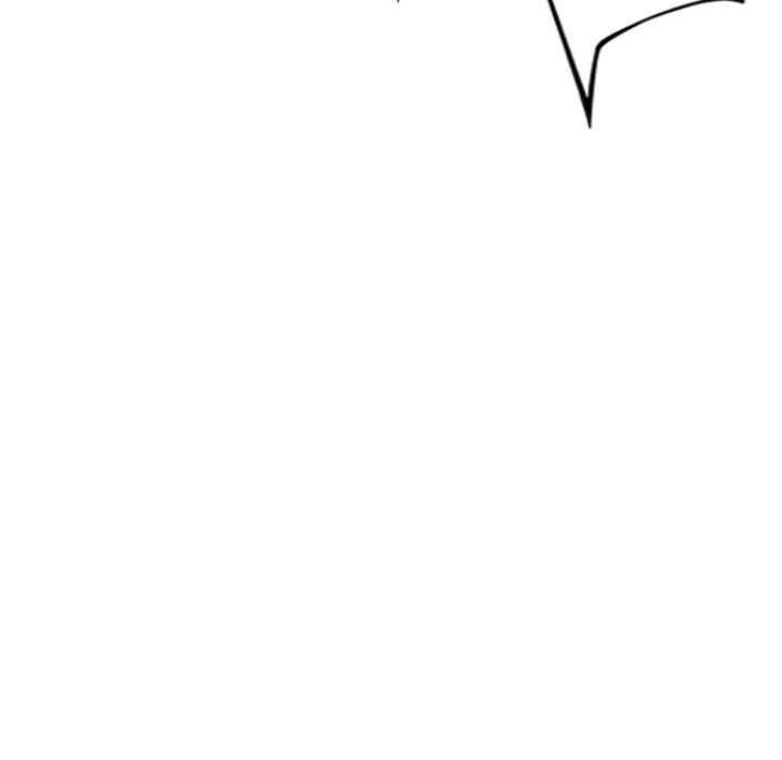 Page 7 of Chapter 75