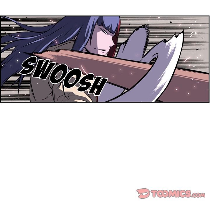 Page 10 of Chapter 75