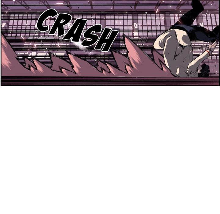 Page 105 of Chapter 75