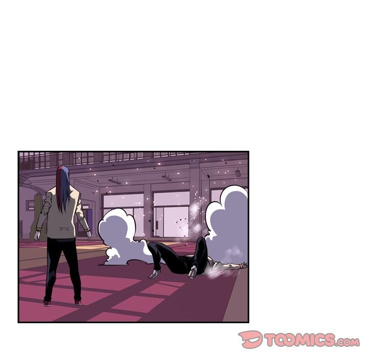 Page 106 of Chapter 75