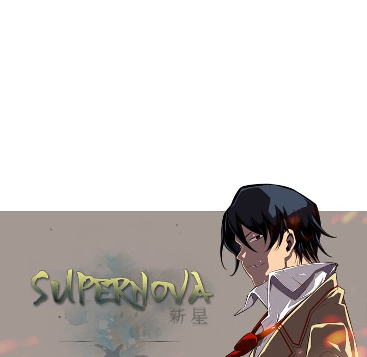 Page 113 of Chapter 75