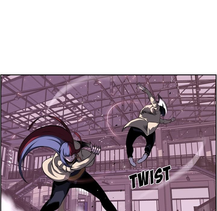 Page 12 of Chapter 75