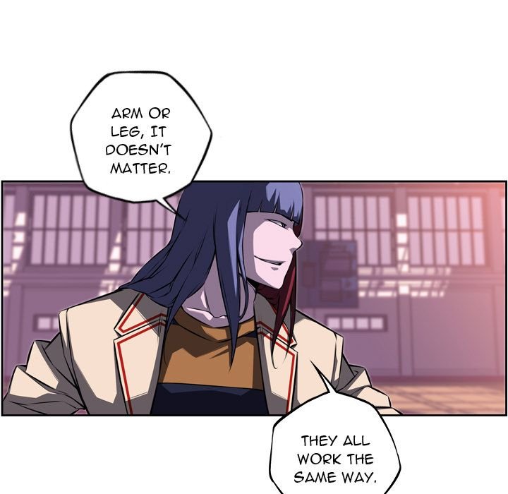 Page 17 of Chapter 75