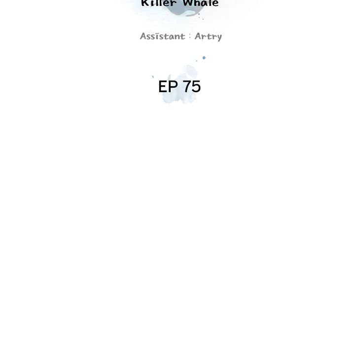 Page 20 of Chapter 75