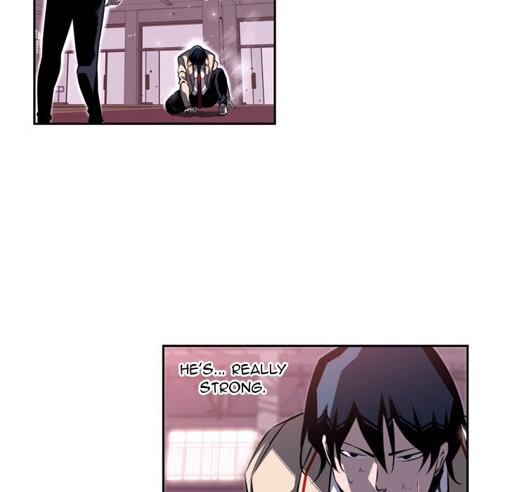 Page 23 of Chapter 75