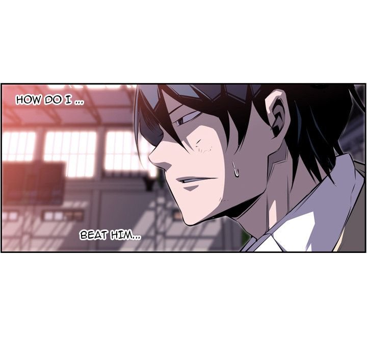 Page 25 of Chapter 75