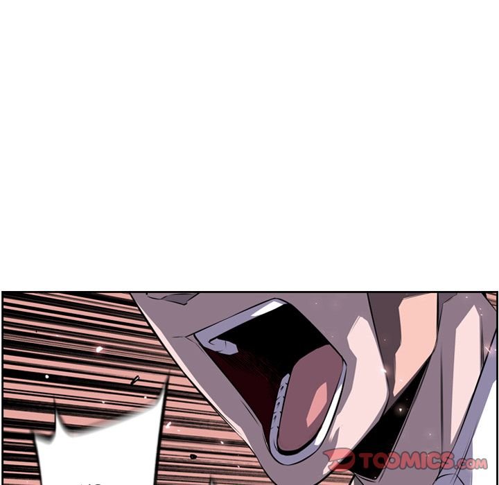 Page 26 of Chapter 75