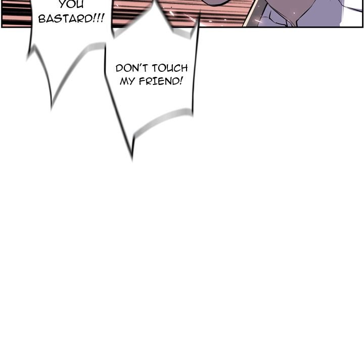 Page 27 of Chapter 75