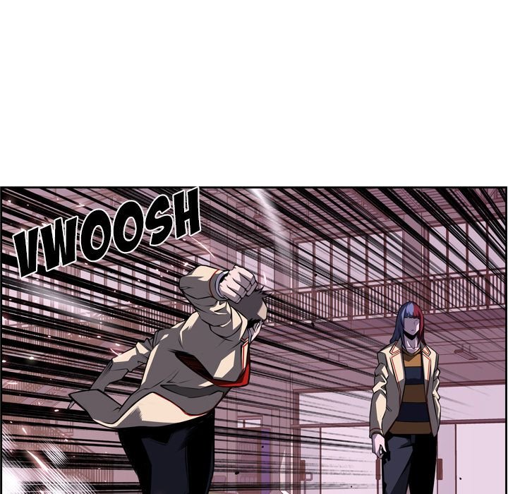 Page 28 of Chapter 75