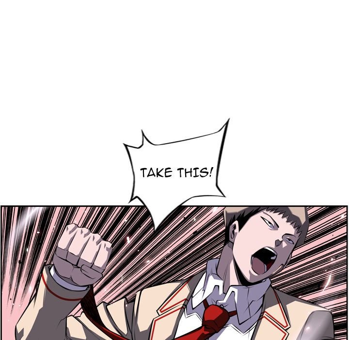 Page 33 of Chapter 75
