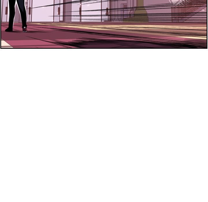 Page 40 of Chapter 75