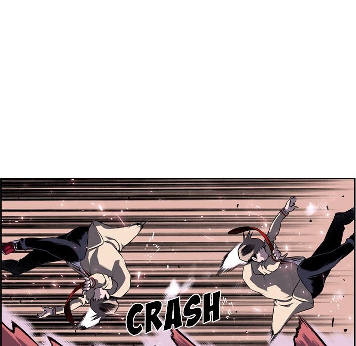 Page 41 of Chapter 75