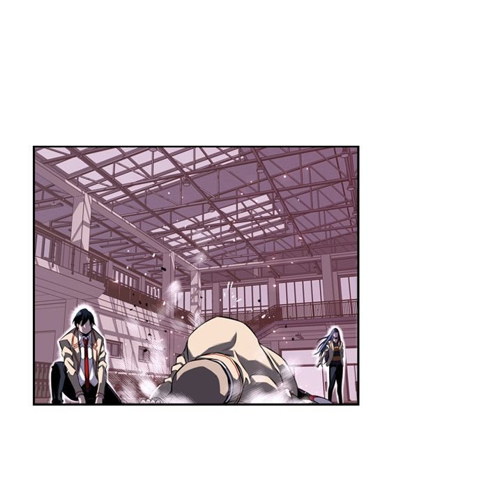Page 43 of Chapter 75