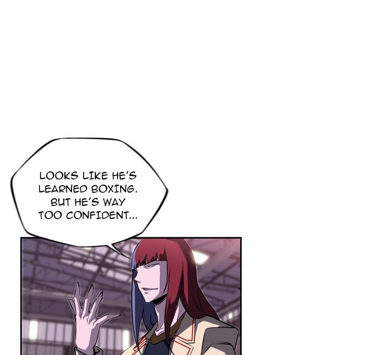 Page 45 of Chapter 75