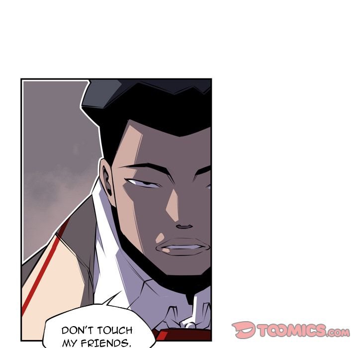 Page 50 of Chapter 75
