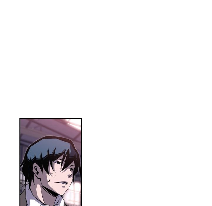 Page 53 of Chapter 75