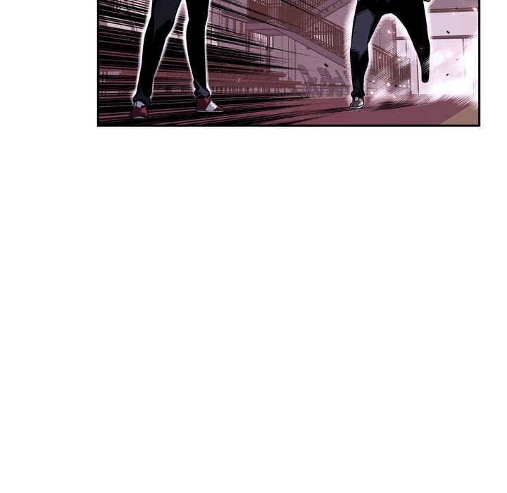 Page 56 of Chapter 75