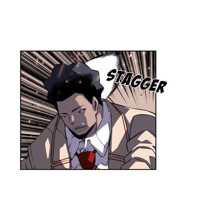 Page 61 of Chapter 75