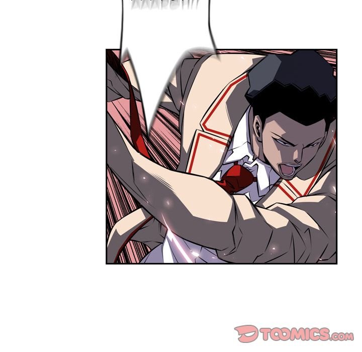 Page 74 of Chapter 75