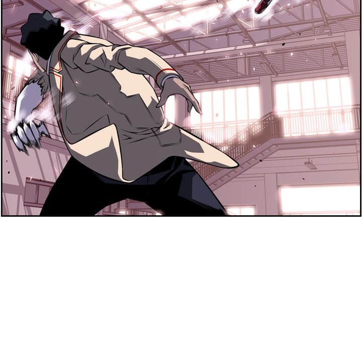 Page 76 of Chapter 75