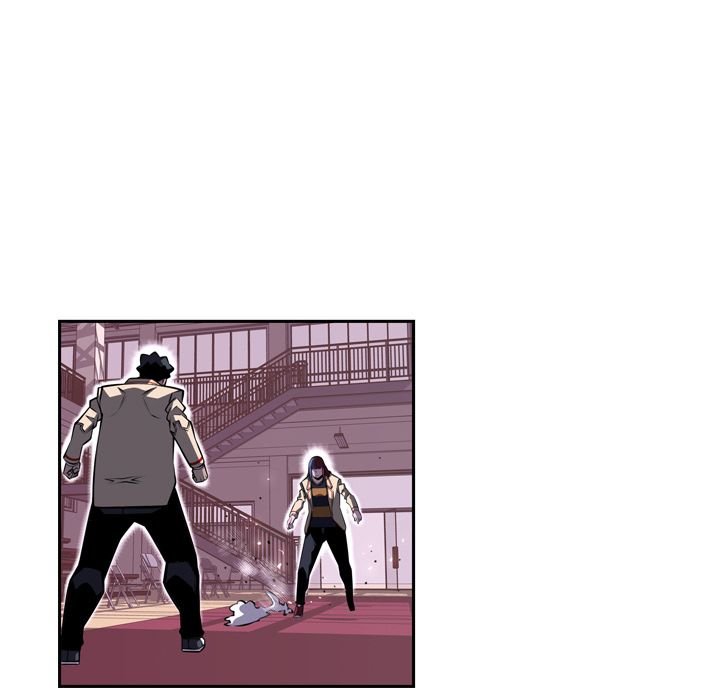 Page 87 of Chapter 75
