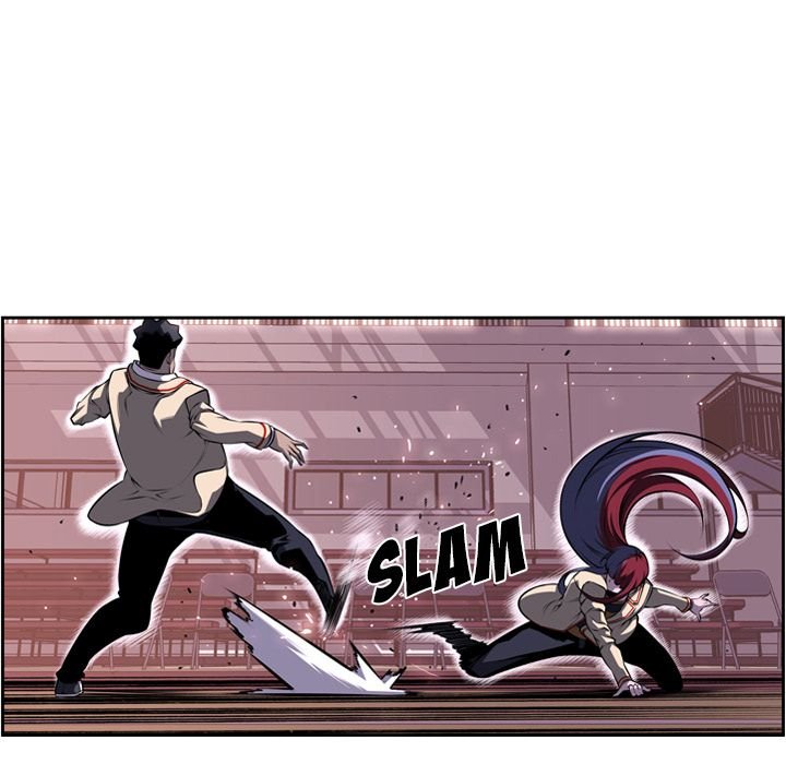 Page 95 of Chapter 75