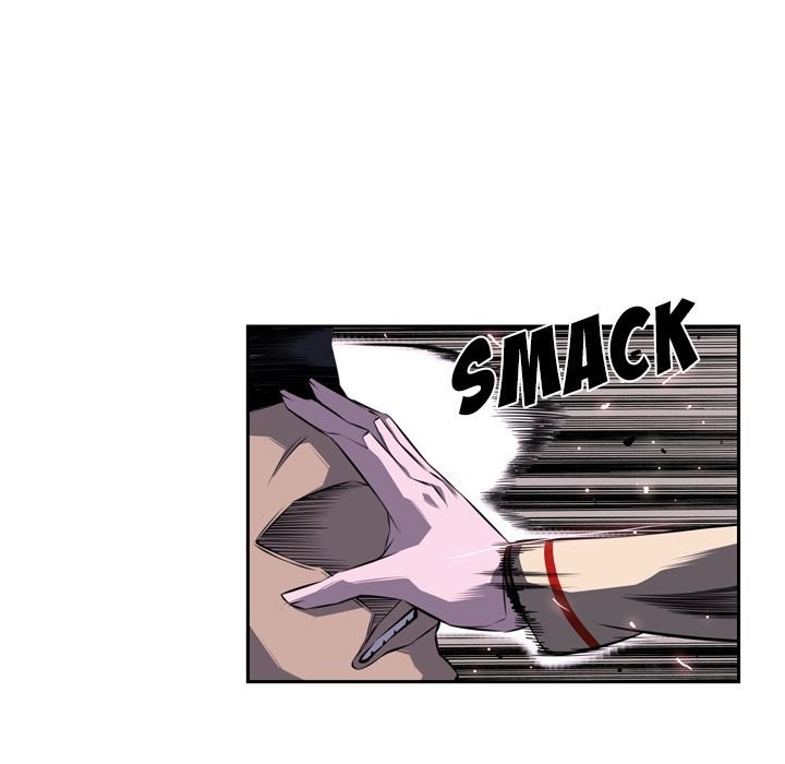 Page 99 of Chapter 75