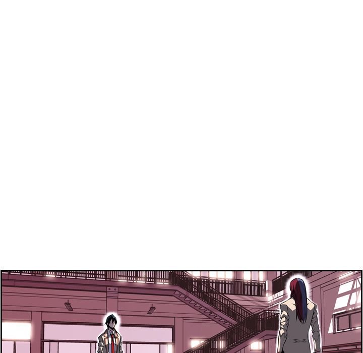 Page 5 of Chapter 76