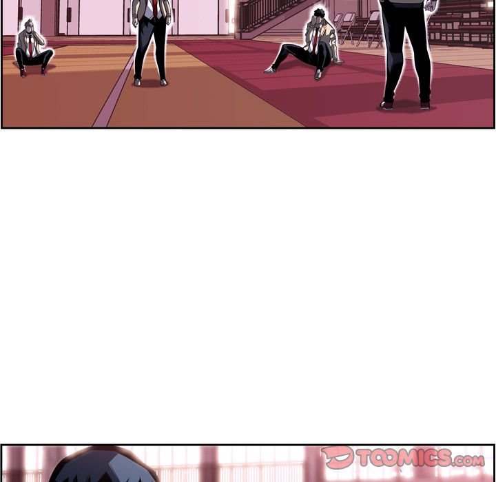 Page 6 of Chapter 76