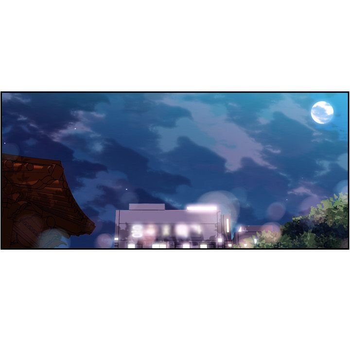 Page 104 of Chapter 76