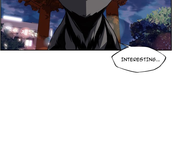Page 115 of Chapter 76