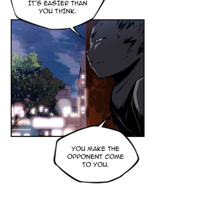 Page 119 of Chapter 76