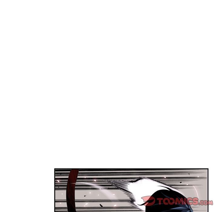 Page 12 of Chapter 76
