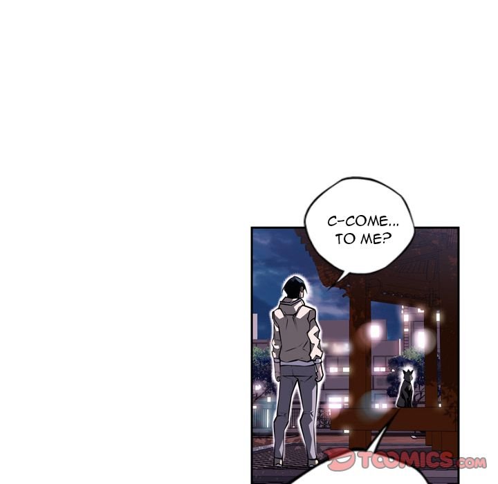 Page 120 of Chapter 76