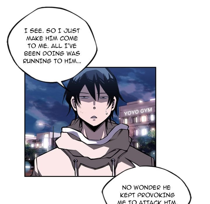 Page 125 of Chapter 76