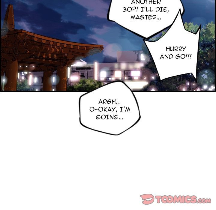 Page 129 of Chapter 76