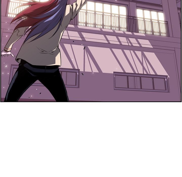 Page 26 of Chapter 76
