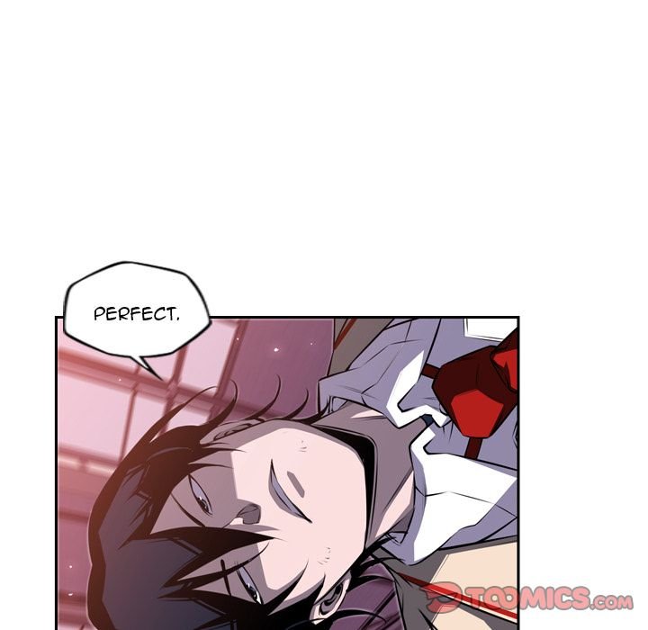 Page 27 of Chapter 76