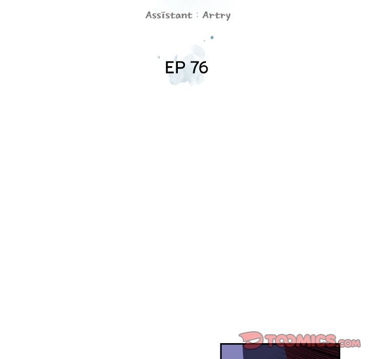 Page 30 of Chapter 76