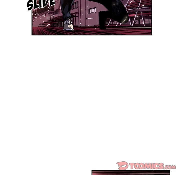 Page 33 of Chapter 76