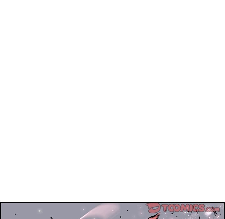 Page 36 of Chapter 76