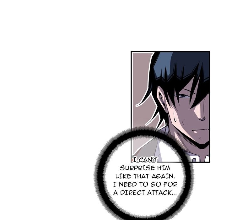 Page 46 of Chapter 76