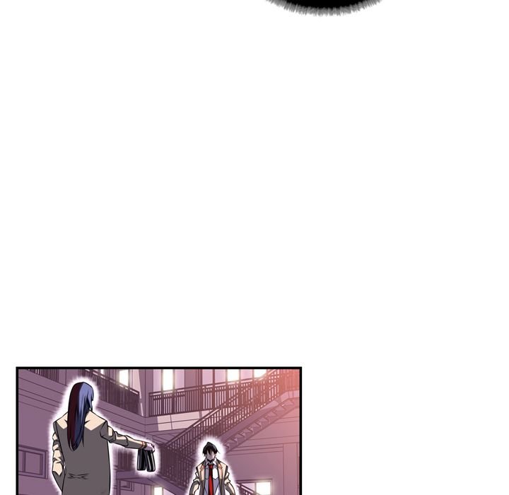Page 47 of Chapter 76