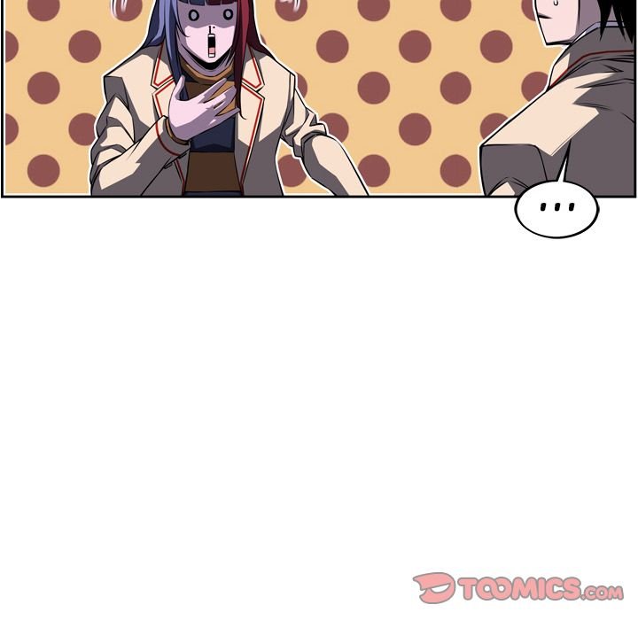 Page 51 of Chapter 76
