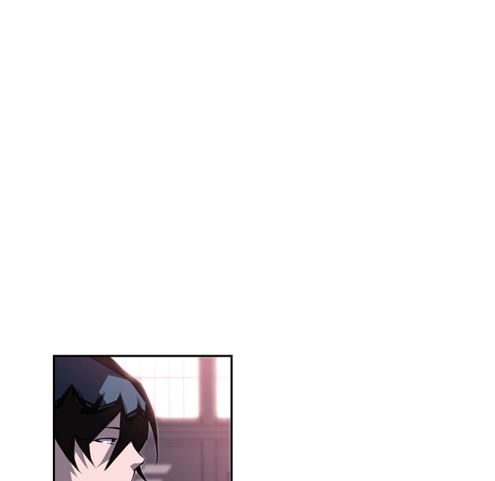 Page 61 of Chapter 76